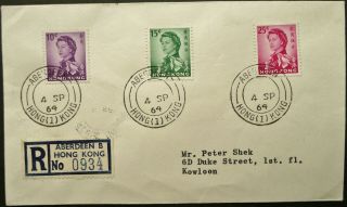 Hong Kong 4 Sep 1964 Registered Cover From Aberdeen To Kowloon - See