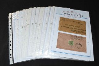 India Covers To 1940s On Pages,  99p Start,  All Pictured