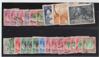 A9602: Earlier Singapore Stamp Lot; Cv $400