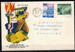 Malaya Malaysia 1958 Human Rights Day Fdc First Day Cover With Singapore Slogan
