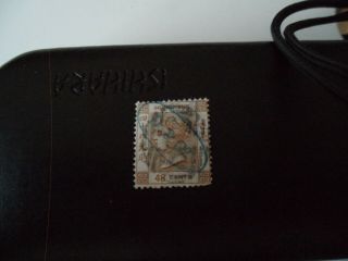 Very Rare Hong Kong 1880 48c Brown Sg31 Overprint With 