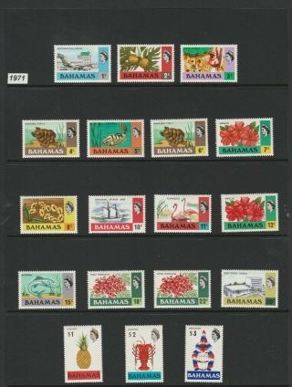 Bahamas 1971 Definitive Set Unmounted,  1972 Wmk Sways Variations - 2 Pages