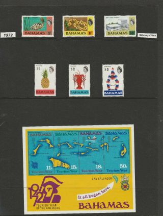 BAHAMAS 1971 DEFINITIVE SET UNMOUNTED,  1972 WMK SWAYS VARIATIONS - 2 PAGES 2