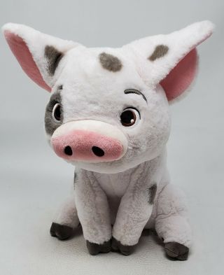 Disney Parks Moana Pua Pig Plush Stuffed Animal 14 " Soooo Cute Pua The Pig