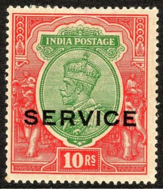 India1912 Service Green/scarlet 10r Sgo94