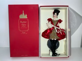 2011 Mattel Darya Silkstone Barbie Doll Nrfb - Gold Label T7675