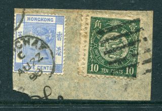 1898 Hong Kong Qv 5c,  China 1897 10c Dragon Stamps On Piece - Pa Kua Pmk