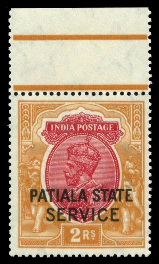 India - Patiala 1936 Kgv Official 2r Carmine & Orange Mnh.  Sg O57.  Sc O50