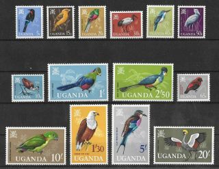 Uganda 1965 Nh Birds Complete Set Sg 113 - 126 Vf