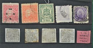 Indian States Stamps Selection Of 10 On Stock Card (k87)