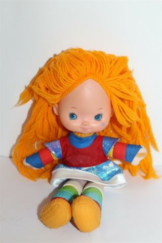 Rainbow Brite Twink Sprite Plush Toy 1983 Hallmark Mattel 10 "