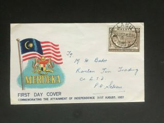 Malaysia 1957 Fdc Merdeka Attainment Of Independence
