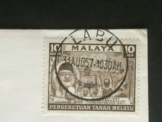 MALAYSIA 1957 FDC Merdeka attainment of Independence 2