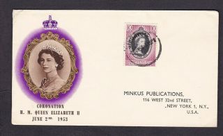 Malay State Of Singapore 1953 Fdc 1st Day Cover Qe Ii Coronation