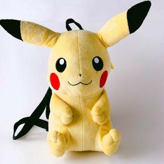 ✅ Rare - Pokemon 25 Pikachu Plush Doll Backpack 16 " Nintendo