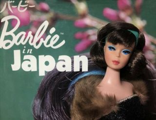 Vintage American Girl Brunette Side Part Japanese Barbie Doll Byapril