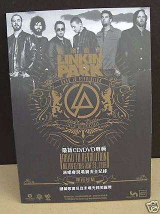 Linkin Park " Road To Revolution " Hong Kong Promo Stand - Up Counter Display