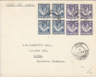 Northern Rhodesia Fdc 1953 41/2d And 9d Defs In Blocks Of Four