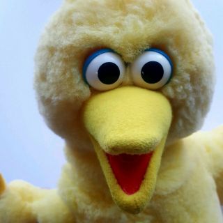 Sesame Street Big Bird TALKING Peek a Boo Plush Tyco 16 