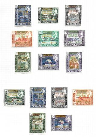 Aden/seigun Stamps 1967 Mi 99 - 107,  116 - 121 Mlh Vf