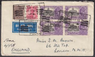 1935 India Kgv Silver Jubilee 1 1/4as Block,  Mixed Franking Airmail To London