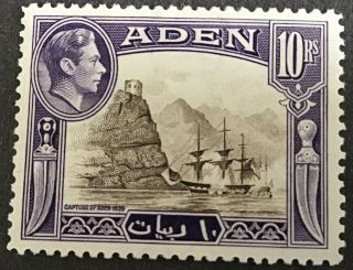 Aden George Vi Capture Of Aden 10 Rupees Lightly Mounted Sg27 C/v £50 2018