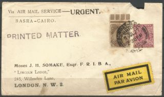 India,  Urgent Cover To London Via Basra - Cairo