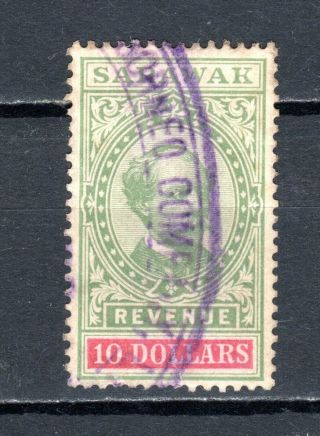 Malaya Straits Settlements 1888 Sarawak $10.  00 Revenue Stamp