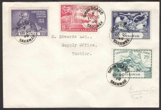 Sarawak 1949 Kgvi 75th Anniv Of Upu First Day Cover Simanggang Postmarks