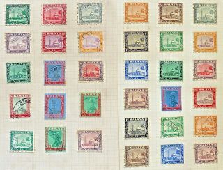 Malaya Selangor 1935 To 1941 Definitive Mosques & Sultan Stamps On Pages