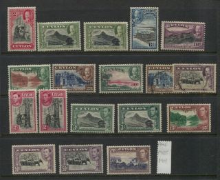 Ceylon Gv & Gvi 2 Pages Of Mh / Mnh Values To 5r (toned Gum) $109,