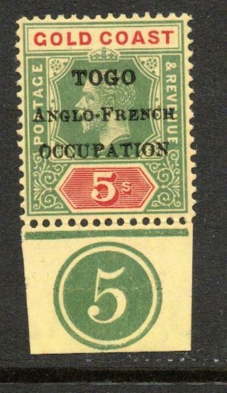 Togo Anglo French Occupation 5s 1916 - 20 Value With Control Lmm Sg H56a Cat £38,