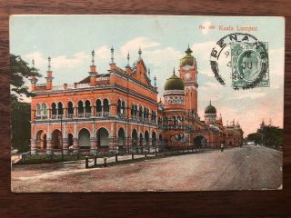 Straits Settlements Old Postcard Kuala Lumpur Penang To Germany 1910