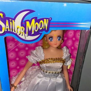 Sailor Moon Irwin Doll Princess Serena Rare