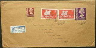 Hong Kong 10 Feb 1975 Registered Cover From Beaconsfield House To Somerset,  Gb