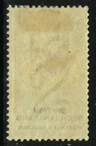 SG 17 BECHUANALAND 1888 - 2/6d GREEN & BLACK - MOUNTED 2