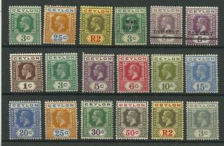 A Selection Of Mounted,  George V Ceylon Stamps.
