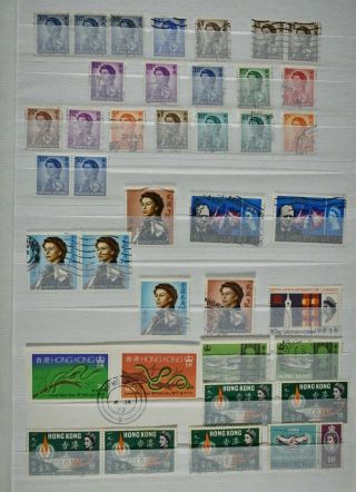 HONG KONG,  an accumulation of stamps for sorting,  UM,  MM &. 3