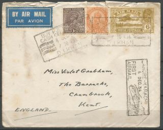 India,  First Airmail Lahore To Karachi,  Cover To Kent