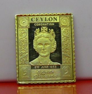 Gold Plated Sterling Silver Stamp Ingot Ceylon 1953 Elizabeth Ii 5 Cents 11.  6g