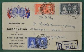 Malaya Straits Settlements Stamps 1937 Set On Cover To Singapore (s10)