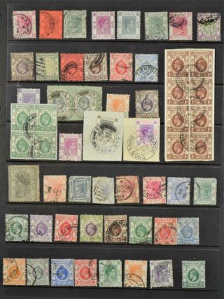 Hong Kong Stamps Selection On Large Stock Card (s2)