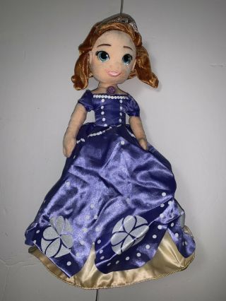 Disney Store Sophia The First Once Upon A Princess & Amber 13 " Plush Doll 2 - In - 1