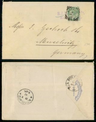 Mayfairstamps India 1892 Karachi Qv To Germany Sea Post Office Backstamp Cover W