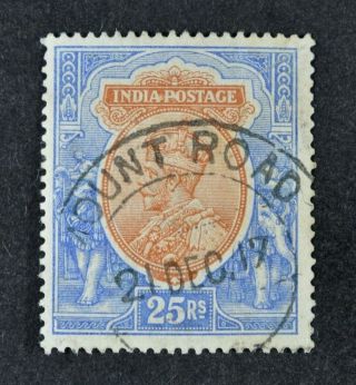 India,  Kgv,  1913,  25r.  Orange & Blue Value,  Sg 191,  Cat £65.