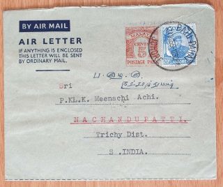 Malaya Johore 20c,  5c Stamps Official Air Letter