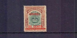 Brunei 1906 25c On 16c Green & Brown Sg19 Mh Cat £110