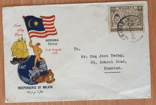 1957 Malaya Merdeka Stamp Fdc Trengganu Kemaman Cover