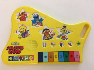 Vintage Sesame Street All - Star Band Yellow Keyboard Piano - Great