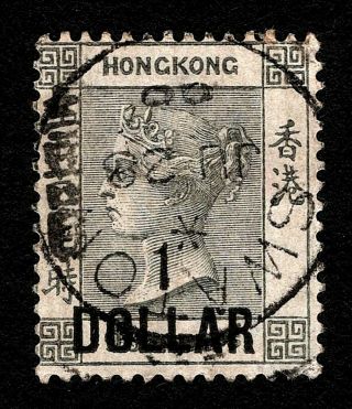 Opc 1898 Hong Kong $1 On 96c Victoria Sc 70 Ca Wmk 2 Swatow Cds 41808